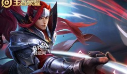 最新荣耀典藏爆料韩信,韩信荣耀归来，全新皮肤即将亮相