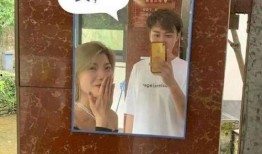 网红爆料出轨视频播放在线观看,在线观看引发热议