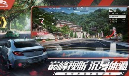 巅峰极速最新衣服爆料,时尚与速度的完美融合